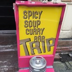 SPICY SOUP CURRY BAR TRIP - 