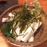 Shiyunran - 自然薯