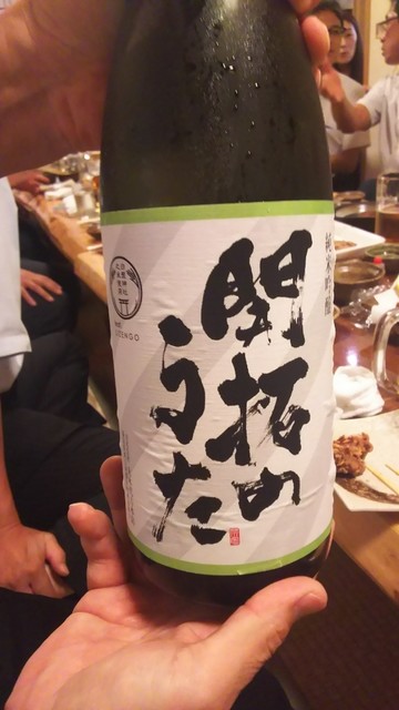 春蘭 - 矢吹（居酒屋）の写真