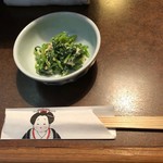 おかめ - 付きだしの壬生菜のおひたし