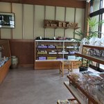 御菓子司　大和屋 - 