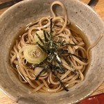 Hokuriku Sushi Izakaya Kanazawa Aenokaze - 