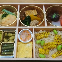らん亭～ 美日庵 - 