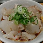 お好み焼き 剛毅 - 