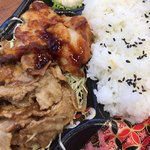京王キッチンコート - 料理写真: