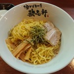 Abura Soba Semmonten Kajiken - 