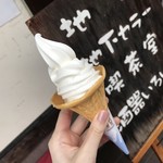 お酒倶楽部　くぼで - 