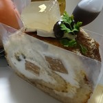 エル プランタン - わらび餅&黒糖、きなこ