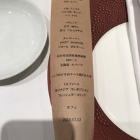クリマ ディ トスカーナ - 