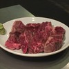 (卸)調布食肉センター