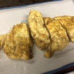 光輪 - ◎玉子焼き　200円