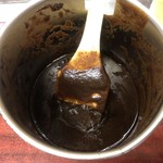 光輪 - 泥ソース