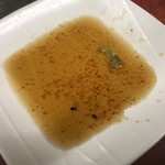 光輪 - 酢醤油七味