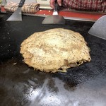 光輪 - ひっくり返して