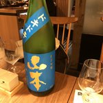 肉和食 月火水木金土日 - ナンかこの写真多いですね