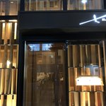 肉和食 月火水木金土日 - 外観