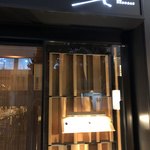 肉和食 月火水木金土日 - オシャレでしょ♪