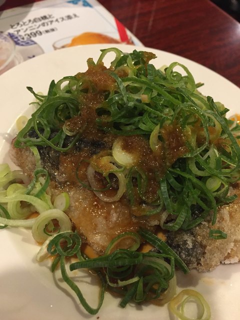 Bamiyan Chofu Eki Minami Ten photo 3