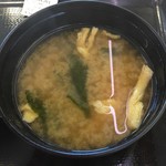 Matsuya - 味噌汁は美味しくない。『吉野家』より美味しくない。
                        
                        まーわかってるから行かないんだけど、今回は検証。
                        
                        無料でも要らないな。
                        
                        コレは。
                        
                        
                        