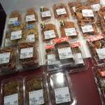 持ち帰り専門店 炎 - なか