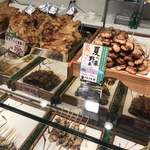 持ち帰り専門店 炎 - なか