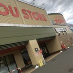 持ち帰り専門店 炎 - ここ