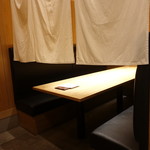Tsukijiaozorasandaime - ☆半個室席(*^。^*)☆