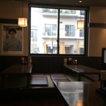 Marugame Seimen - 店内