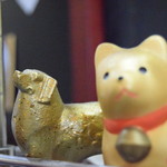 ピッザピッザピッザ - 