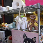 ピッザピッザピッザ - 