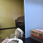 ピッザピッザピッザ - 