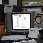 ピッザピッザピッザ - 