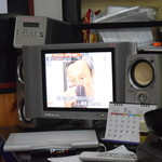 ピッザピッザピッザ - 