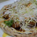 ピッザピッザピッザ - 