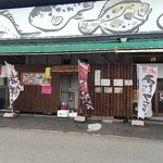 ごはん処 藤井堂 - ごはん処 藤井堂(2018.07.12)