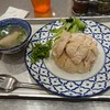 カオマンガイキッチン 大宮