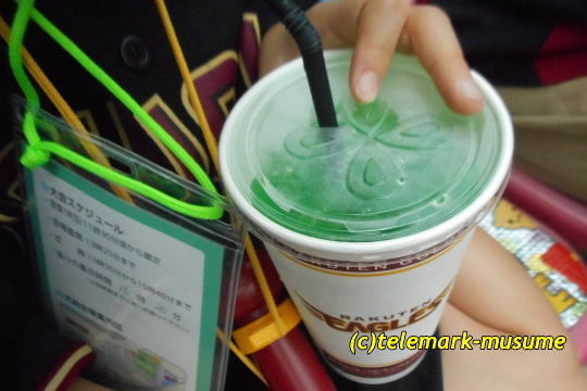 赤から 楽天モバイルパーク宮城店 - 宮城野原（売店）の写真