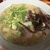 めんちゃんラーメン