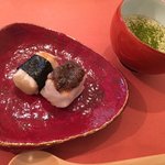 Akatsuki - 豆乳くずもちと焼餅