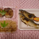 松野鮮魚店 - 今回購入の３点