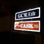 Bar CASK - 