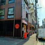 マルコ キッチン - 