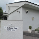 CHEZ KEN - 