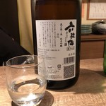 旬処 暁 - 