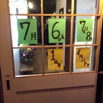 ヤキトリベースウッチ - 