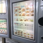 マクドナルド - 小生の朝マックはオーダーが固定化されてます。
      開拓が必要かも。。