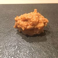 はっこく - 