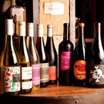 StanDining やまびこ - 