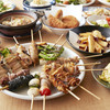 串八珍 市ヶ谷店