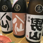 日本酒蔵 六三四 - 飲み比べ三種